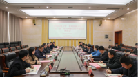 我校与贵州医科大学“一校一址”布局调整后续事项座谈会召开