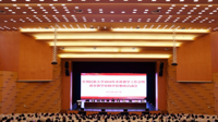 学校召开2024年本科教学工作会暨教育教学审核评估整改启动会