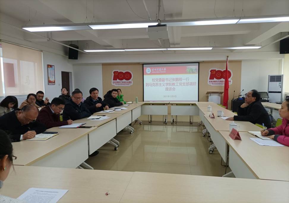 QQ图片20211209140840 QQ图片20211209140840