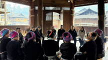 我院教师赴黔东南黎平县开展铸牢中华民族共同体意识课题调研
