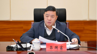 压实党建责任 凝聚发展合力贵州民族大学召开二级党委（党总支）书记抓党建工作述职评议会议