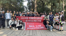活化8个岜沙村！中国-东盟“岜沙村社区更新工作坊”活动成功举办