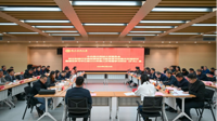 贵州民族大学开展树立和践行正确政绩观学习教育读书班集中交流研讨暨校党委理论学习中心组2026年第二次专题学习研讨（扩大）会