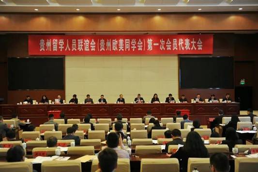 http://www.gzswtzb.org.cn/zysz/tzyw/202104/W020210421727645118681.jpg