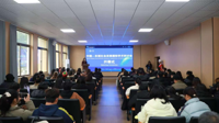 “中国—东盟社会发展国际学术研讨会”在贵州民族大学社会学院开幕