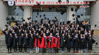 2012级会计学