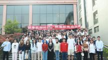 以赛促学燃青春，扎根西部建新功  ——社会学院开展特色主题团日活动激活青年逐梦西部新动能