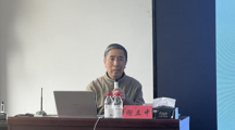 社会学名家讲坛|北京大学博雅特聘教授谢立中为我院师生开展学术讲座
