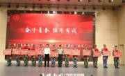 教育高质量发展丨贵州民族大学：以人为本，校园服务暖人