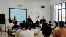 建筑工程学院2024届毕业生首场专场招聘会—中铁九局集团有限公司