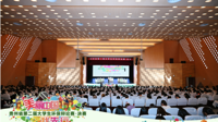 贵州民族大学辩论队在省环保辩论赛中荣获冠军