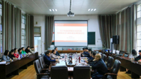 我校举行2021年网络安全宣传周暨网络安全与网络媒体建设调研座谈会