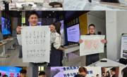 “典耀中华·古韵新声——图书情报硕士古籍修复课程成果展暨雕版印刷与传拓体验活动”成功举办