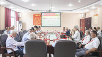 贵州民族大学举行“光荣在党50年”纪念章颁发仪式
