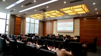 贵州民族大学党委主题教育读书班召开总结会暨党委理论学习中心组集中研讨会
