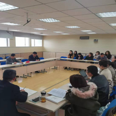民族文化与认知科学学院召开2022年度国家社科基金课题论证会