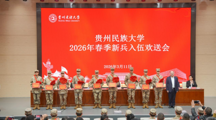 携笔从戎赴军营 植绿强军启新程