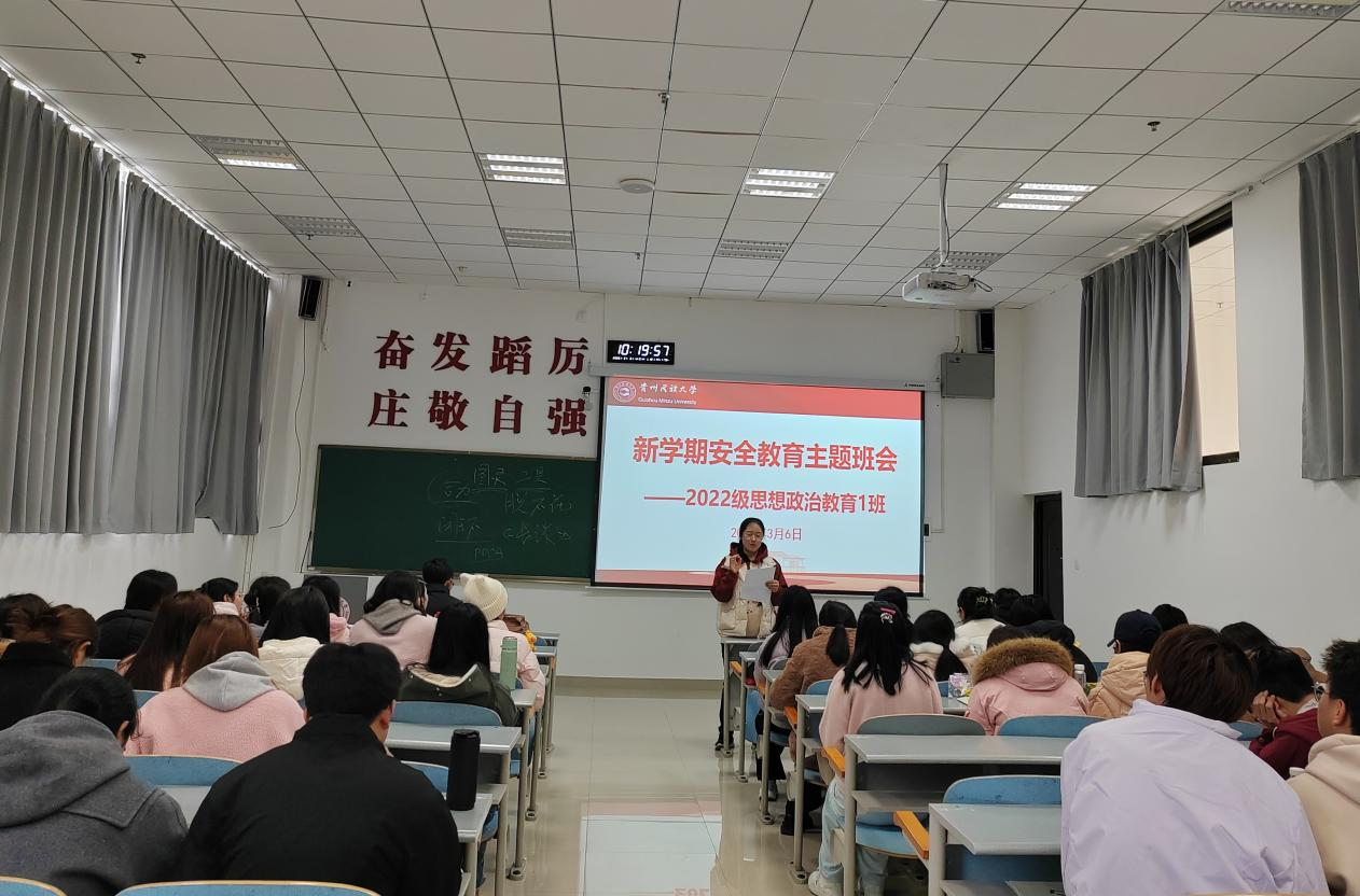 E580E