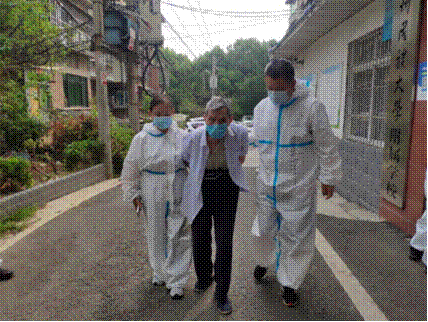 http://news.gzmu.edu.cn/__local/3/DA/E9/643213762D0F5DCD53C8D255239_E00FF2DF_867BE.png