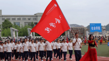 运动点燃梦想，校运会见证学子成长