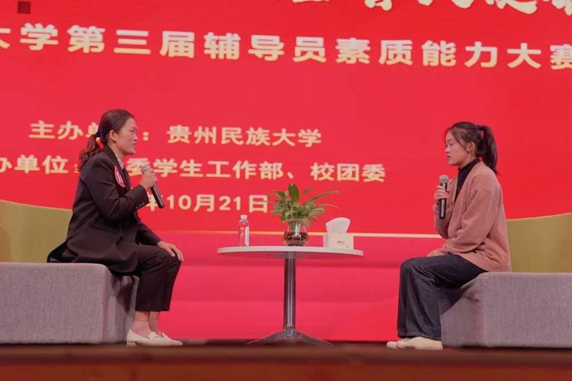 微信图片_20211127223511