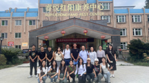MSW教育中心组织2023级社会工作专硕到康养中心探访