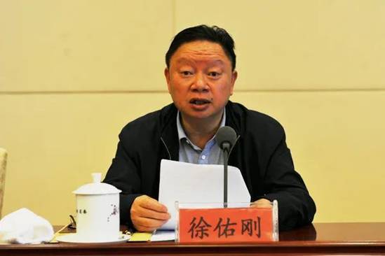 http://www.gzswtzb.org.cn/zysz/tzyw/202104/W020210421727650814176.jpg