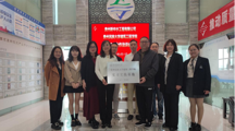 校企合作 共促发展丨我院与贵州新中水工程有限公司举行校企合作洽谈会