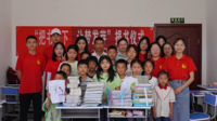 暑期“三下乡”：推普助力乡村振兴，铸牢中华民族共同体意识