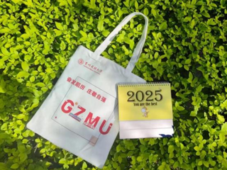 “时代新声 ·筑梦启航”——贵州民族大学 2025 级本科生新生代表发言人竞选来啦！