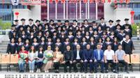 2017级经济学
