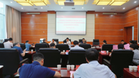 贵州民族大学党委理论学习中心组（扩大）2023年第十五次集中学习研讨暨主题教育专题民主生活会会前集中学习会召开