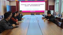 广东第二师范学院美术学院书法系教师到访我院开展交流研讨
