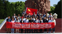 贵州民族大学学习“七一”重要讲话精神之“我们的党支部”系列报道（三）