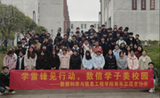 数智“青”锋丨数据科学与信息工程学院顺利开展“学雷锋见行动 数信学子美校园”主题活动