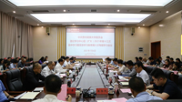 以史为鉴 开创未来 贵州民族大学党委理论学习中心组（扩大）2021年第十三次集中学习暨党史学习教育第八次专题学习会召开