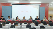 贵州民族大学第三届“全国大学生先进成图技术与产品信息建模创新大赛”校级选拔赛颁奖典礼顺利举行