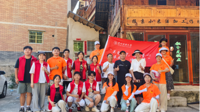 贵州民族大学组团式帮扶第三组赴报京乡贵洒村开展对口帮扶和走访慰问工作