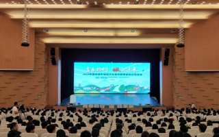 全省青年诚信文化宣讲“三进”活动在贵州民族大学举行