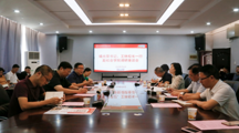 校党委书记褚光荣带队来社会学院开展调研座谈会