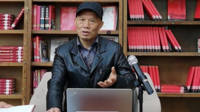 我校图书馆举办“思政大学堂”系列讲座——铸牢中华民族共同体意识