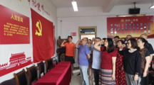 预科教育学院召开2022年第十九次政治理论学习暨“学党章 忆党史 做合格党员”庆祝建党101周年教工党支部主题党日活动