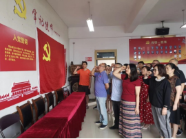 预科教育学院召开2022年第十九次政治理论学习暨“学党章 忆党史 做合格党员”庆祝建党101周年教工党支部主题党日活动