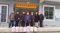 崔海洋副校长带队到镇远县看望乡村振兴驻村干部