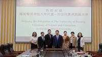 越南岘港师范大学副校长阮文孝一行访问我校