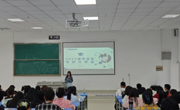外国语学院举办考研分享会