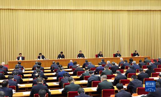 http://www.gzswtzb.org.cn/ttxw/202112/W020211206626206255120.jpg