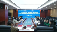 贵州民族大学与贵州食品工程职业学院签署专升本衔接助学合作协议