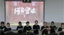 朗诵经典  腹有诗书气自华 贵州民族大学美育实践活动“经典咏流传”诗朗诵比赛圆满完成