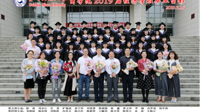 2015级经济学